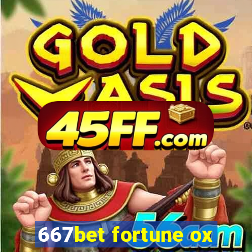667bet fortune ox
